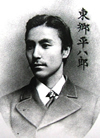 東郷平八郎（留学時、1877年）