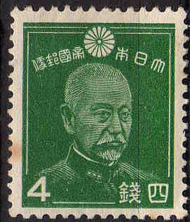 東郷平八郎の肖像切手／4銭（1937年発行）